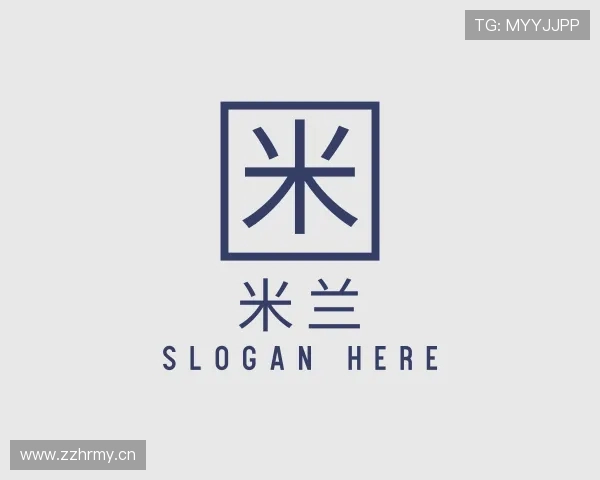 发现milan